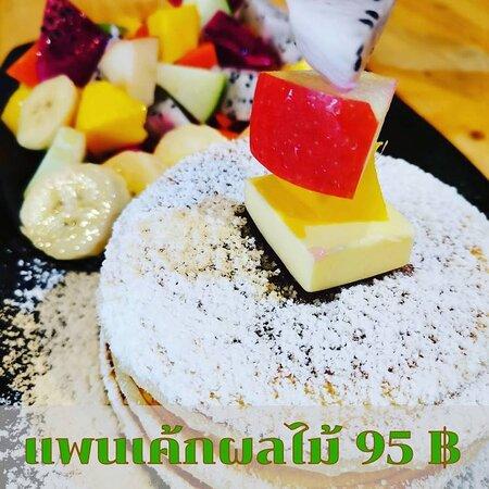 Milano Coffee and Guesthouse